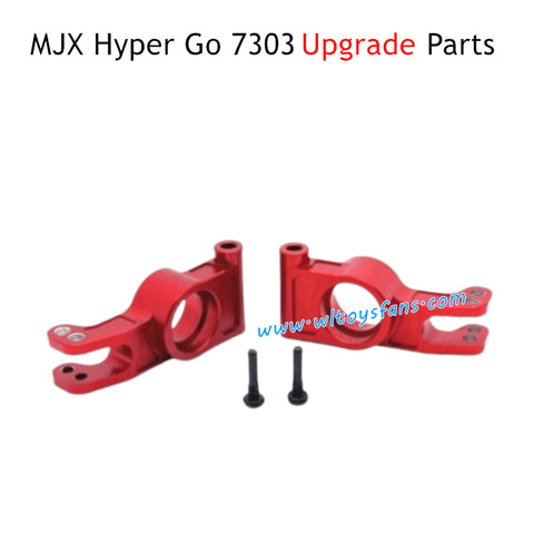 MJX Hyper Go 7303 Upgrade Parts Rear Cup P73260