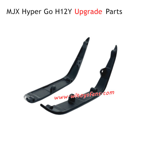 MJX Hyper Go H12Y+ Upgrade Parts Front Left and Right Wheelbase Fenders