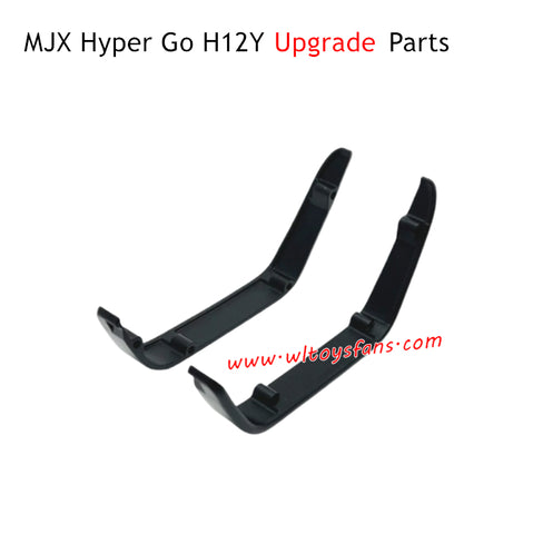 MJX Hyper Go H12Y+ Upgrade Parts Rear Left and Right Wheelbase Fenders