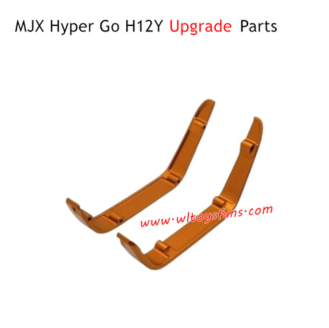MJX Hyper Go H12Y+ Upgrade Parts Rear Left and Right Wheelbase Fenders