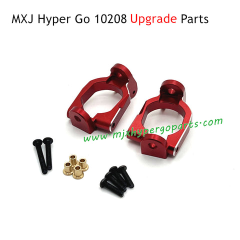 MJX Hyper Go 10208 Upgrade Parts Front C Mount