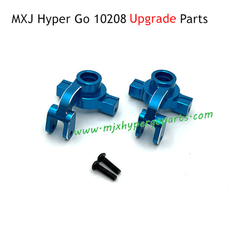 MJX Hyper Go 10208 Upgrade Parts Front Steering Cups