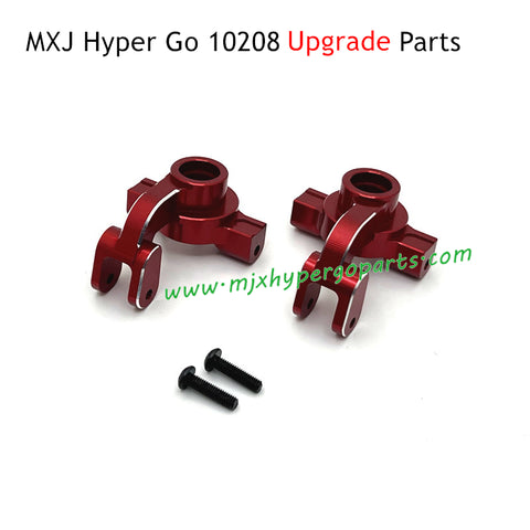 MJX Hyper Go 10208 Upgrade Parts Front Steering Cups