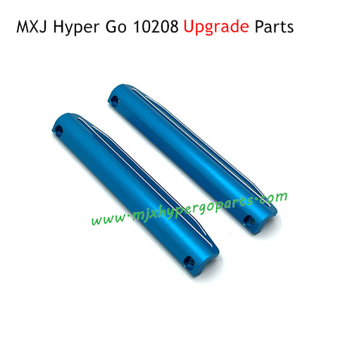 MJX Hyper Go 10208 Upgrade Parts Left and Right Protect Plate