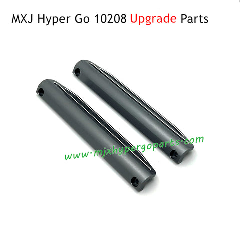 MJX Hyper Go 10208 Upgrade Parts Left and Right Protect Plate