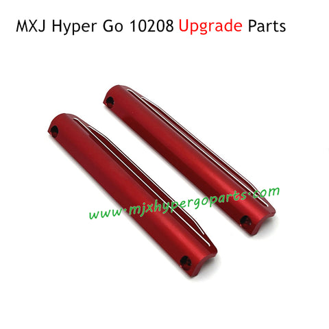 MJX Hyper Go 10208 Upgrade Parts Left and Right Protect Plate