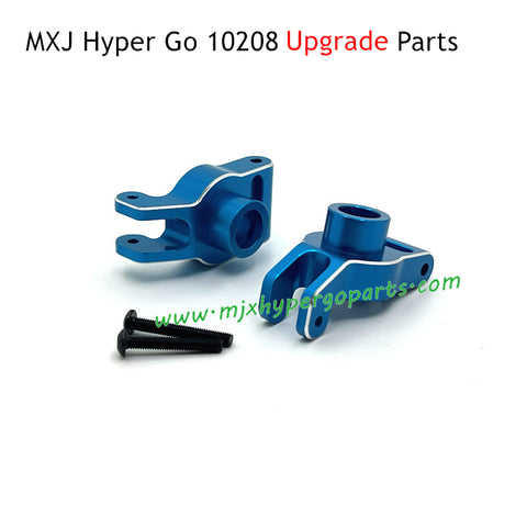 MJX Hyper Go 10208 Upgrade Parts Rear Wheel Cups