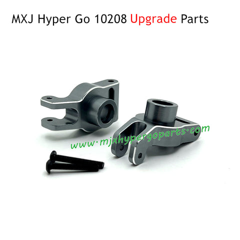 MJX Hyper Go 10208 Upgrade Parts Rear Wheel Cups