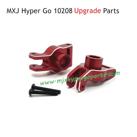 MJX Hyper Go 10208 Upgrade Parts Rear Wheel Cups