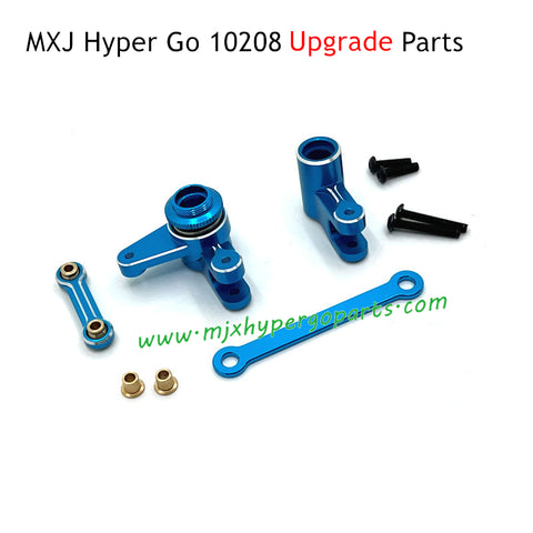 MJX Hyper Go 10208 Upgrade Parts Steering Connect Rod Set