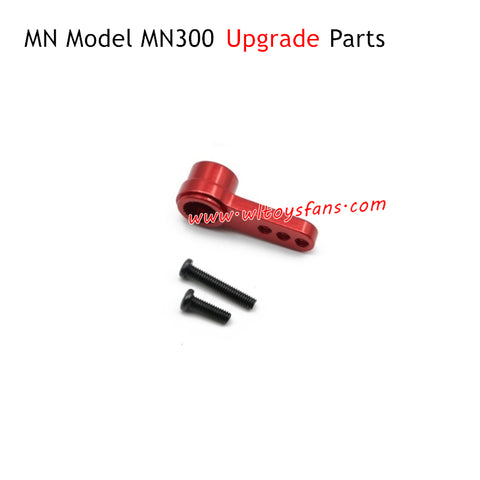 MN Model MN300 Upgrade Parts Metal Servo Arm