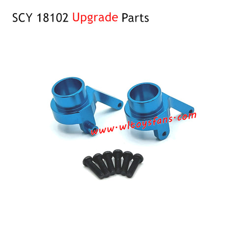 SCY 18102 RC Car Upgrade Parts Metal Front Steering Cup