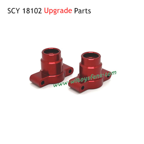 SCY 18102 RC Car Upgrade Parts Metal Metal Rear Cup