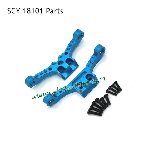 SCY 18101 Upgrade RC Car Parts Front and Rear Shock Mounts