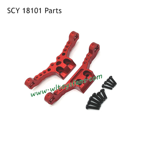 SCY 18101 Upgrade RC Car Parts Front and Rear Shock Mounts