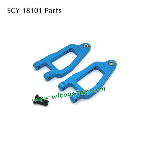 Metal Front Lower Swing Arm Parts for SUCHIYU 18101 RC Car