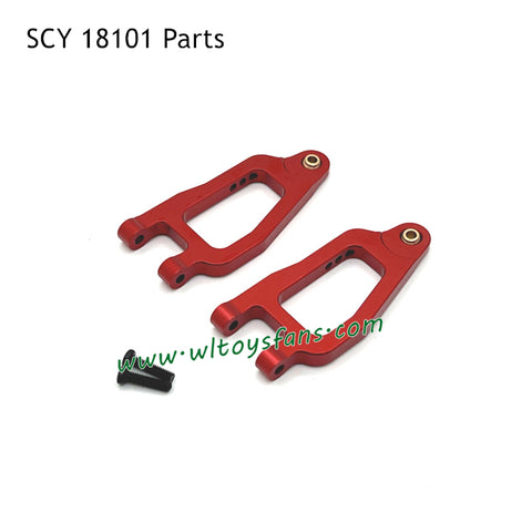 Metal Front Lower Swing Arm Parts for SUCHIYU 18101 RC Car
