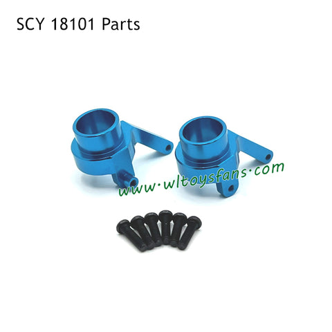 Metal Front Steering Cup Parts for SUCHIYU 18101 RC Car