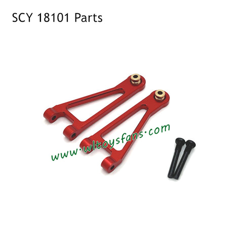 Suchiyu SCY 18101 Upgrade Parts Metal Front Upper Swing Arm