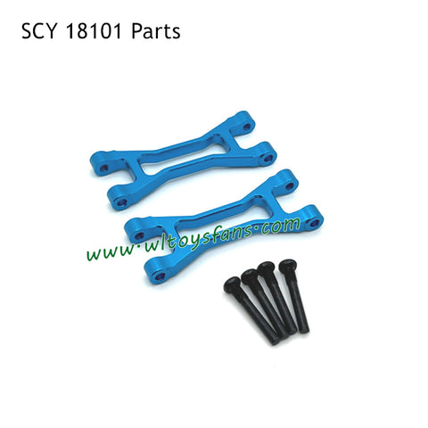 SUCHIYU 18101 RC Car Upgrade Parts Metal Rear Upper Swing Arm