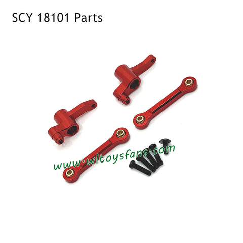 Steering Kit Parts for SUCHIYU 18101 RC Car