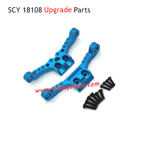 SUCHIYU 18108 Upgrade Parts Front and Rear Shock Mounts