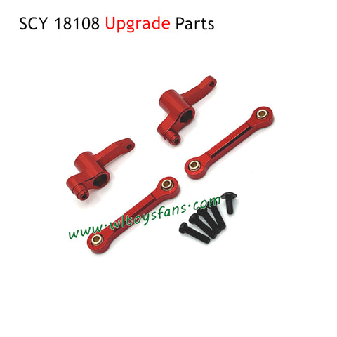 SUCHIYU 18108 Upgrade Parts Metal Steering Kit