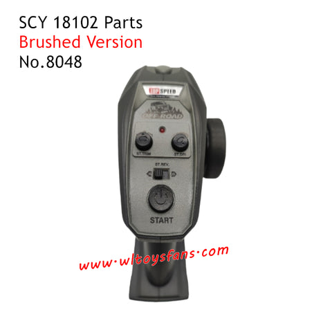 SUCHIYU SCY 18102 RC Car Parts Transmitter For Brushed Version 8048