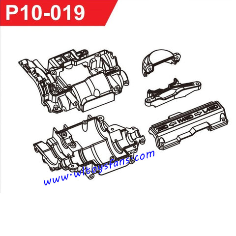 UDIRC UD1001 RC Car Parts Central Transmission Housing P10-019