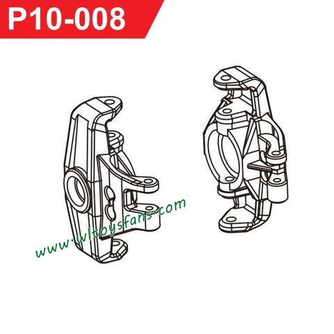 UDIRC UD1001 RC Car Parts Left and Right Steering Cup P10-008