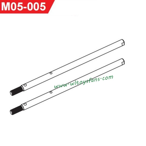 UDIRC UD1001 RC Car Parts Rear Axle Drive Shaft M05-005