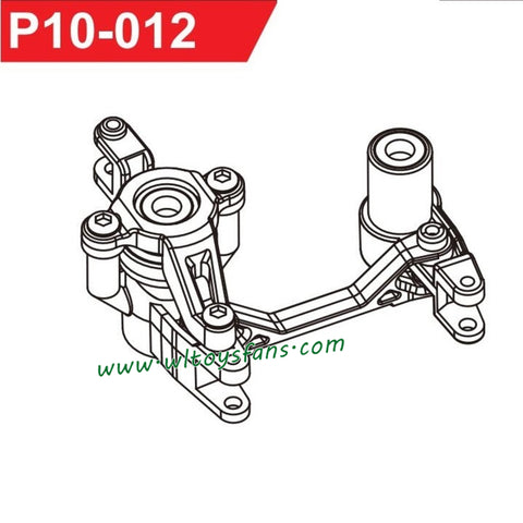 UDIRC UD1001 RC Car Parts Steering Kit P10-012