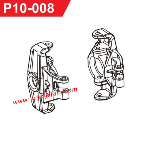 UDIRC UD1002 1002se RC Car Parts Steering Cup P10-008