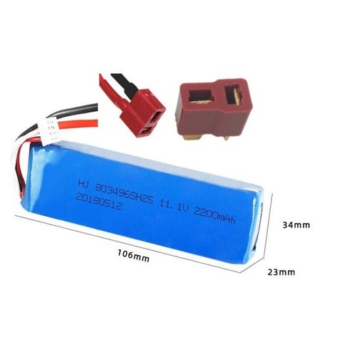UDIRC UDI005 RC Boat Parts 11.1V 2200mah Battery with T-Plug