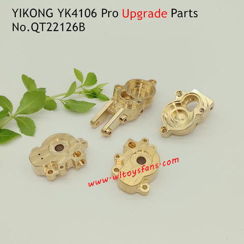 YIKONG YK4106 Pro Upgrade Parts Rear Shaft Box QT22126B