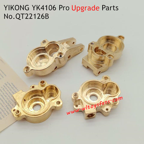 YIKONG YK4106 Pro Upgrade Parts Rear Shaft Box QT22126B
