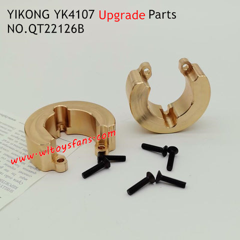 YIKONG YK4107 Upgrade Parts Front Wheel Counterweights QT22126C