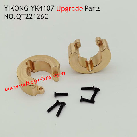 YIKONG YK4107 Upgrade Parts Front Wheel Counterweights QT22126C