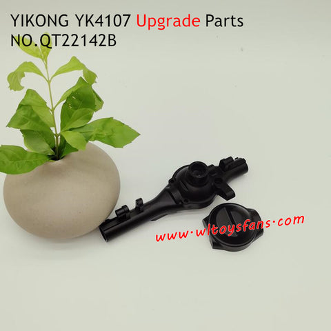 YIKONG YK4107 Upgrade Parts Metal Front Axle Shell QT22142B