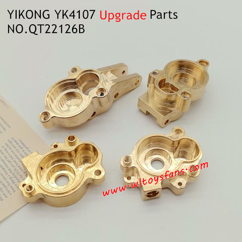 YIKONG YK4107 Upgrade Parts Rear Shaft Box QT22126B