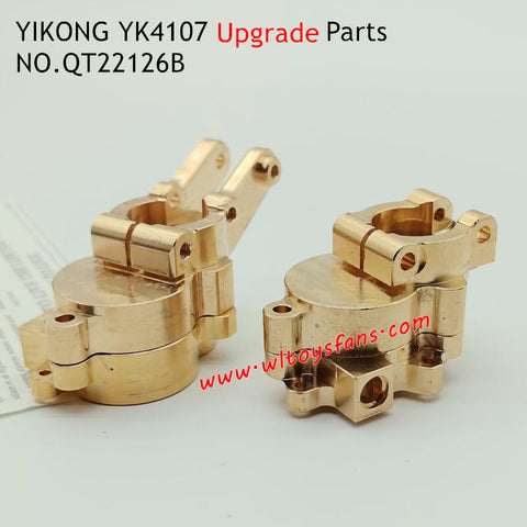 YIKONG YK4107 Upgrade Parts Rear Shaft Box QT22126B