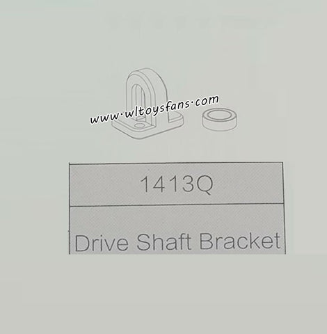 MJX Hyper Go 14211 RC Car Parts Drive Shaft Bracket 1413Q