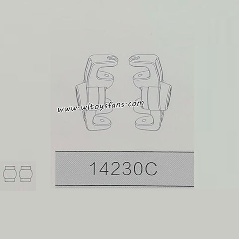 MJX Hyper Go 14211 RC Car Parts Steering Block 14230C