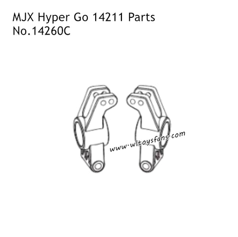 MJX Hyper Go 14211 RC Car Parts Rear Hubs 14260C