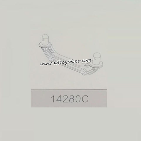 MJX Hyper Go 14211 RC Car Parts Front Body Pillar 14280C