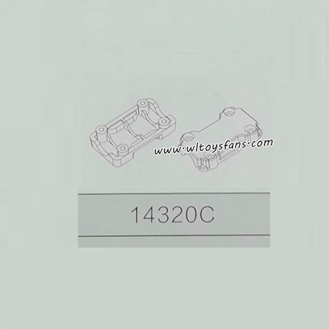 MJX Hyper Go 14211 Drift RC Car Parts Center Shelf 14320C
