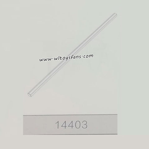 MJX Hyper Go 14211 Drift RC Car Parts Centre Dive Shaft 14403