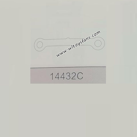 MJX Hyper Go 14211 Brushless RC Car Parts Connecting Rod 14432C