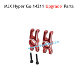 MJX Hyper Go 14211 Upgrade Parts Rear Cup