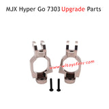 MJX Hyper Go 7303 Upgrade Parts Front C-seat